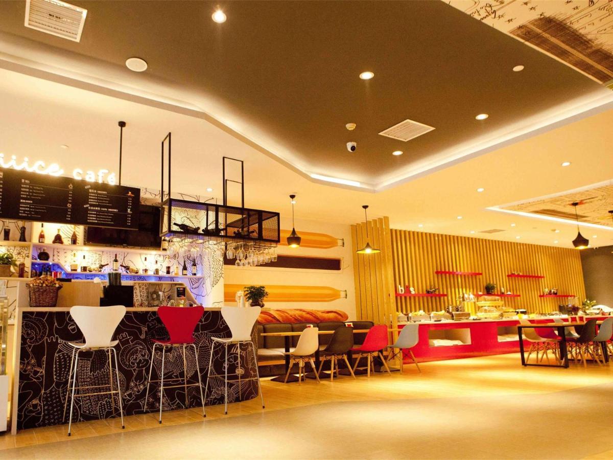 Ibis Tianjin Railway Station North Square Hotel Exterior foto