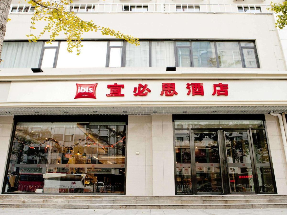 Ibis Tianjin Railway Station North Square Hotel Exterior foto