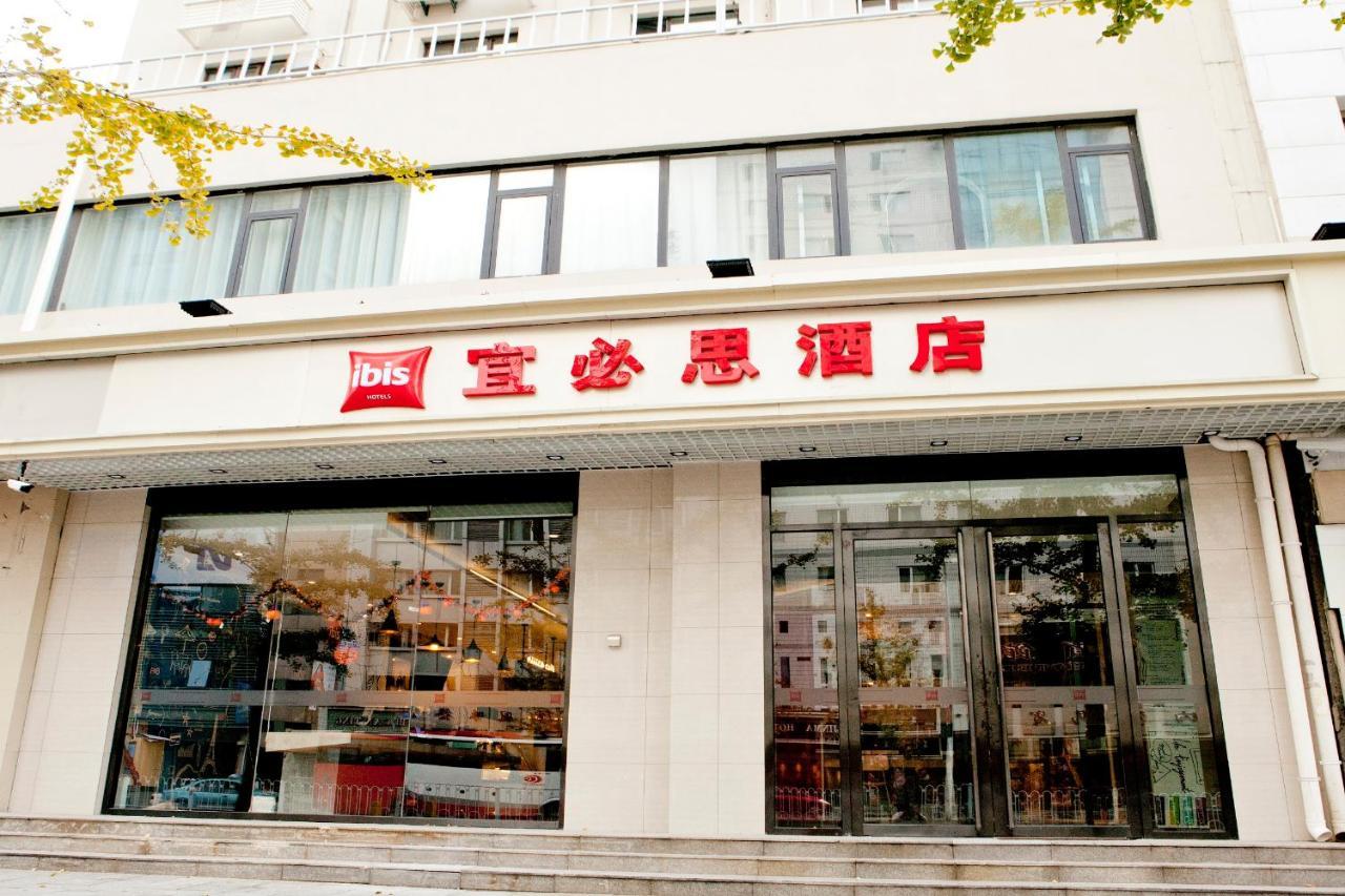 Ibis Tianjin Railway Station North Square Hotel Exterior foto