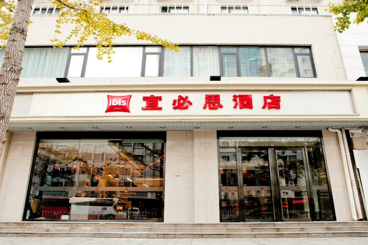 Ibis Tianjin Railway Station North Square Hotel Exterior foto